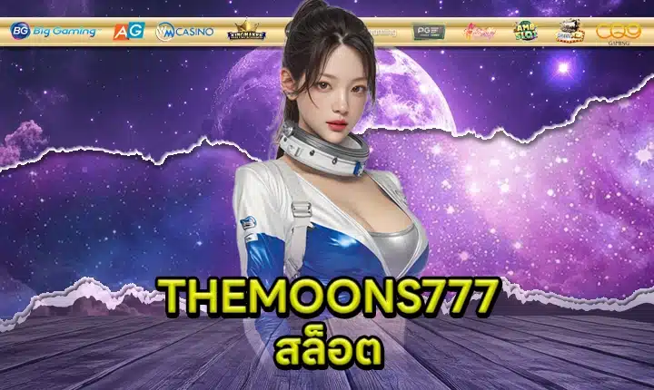 THEMOONS777 SLOT Feature Image